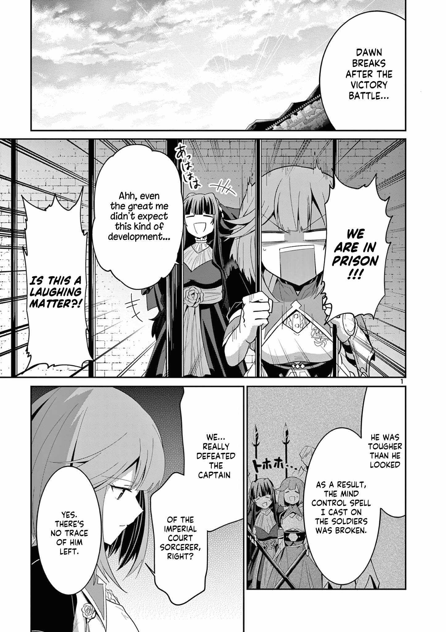 Onna dakara, to Party wo Tsuihou Sareta no de Densetsu no Majo to Saikyou Tag wo Kumimashita [ALL CHAPTERS] Chapter 31.1 2